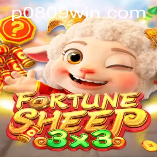 Discover the World of FortuneSheep: A Whimsical Gaming Experience
