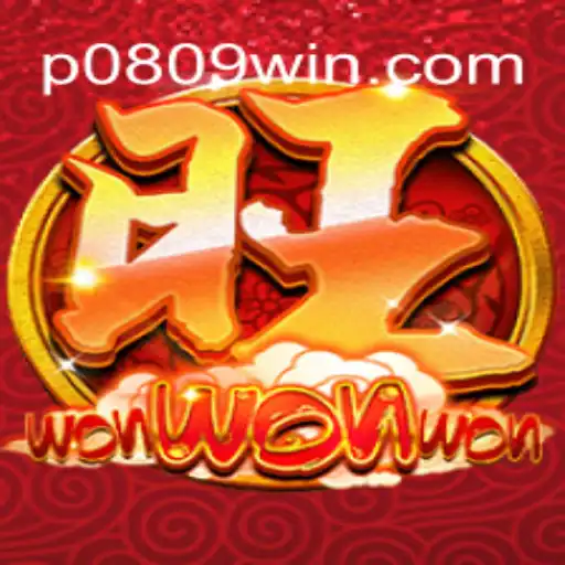 Exploring the Fascinating World of WonWonWon: A Comprehensive Guide