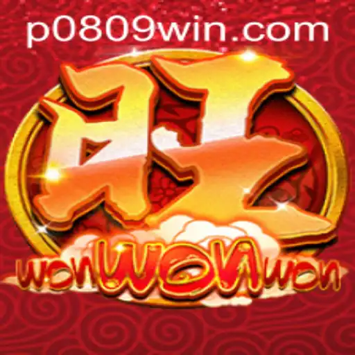 Exploring the Fascinating World of WonWonWon: A Comprehensive Guide